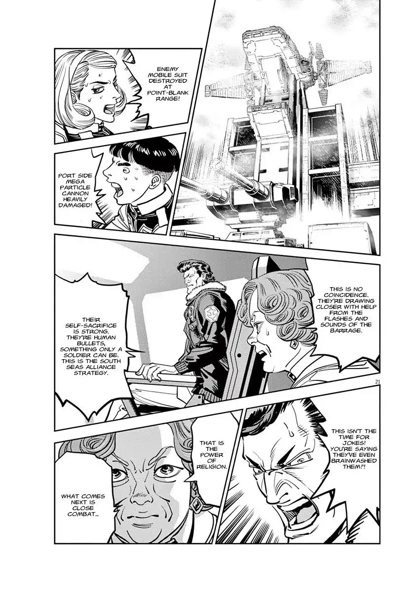 Kidou Senshi Gundam Thunderbolt Chapter 56 18